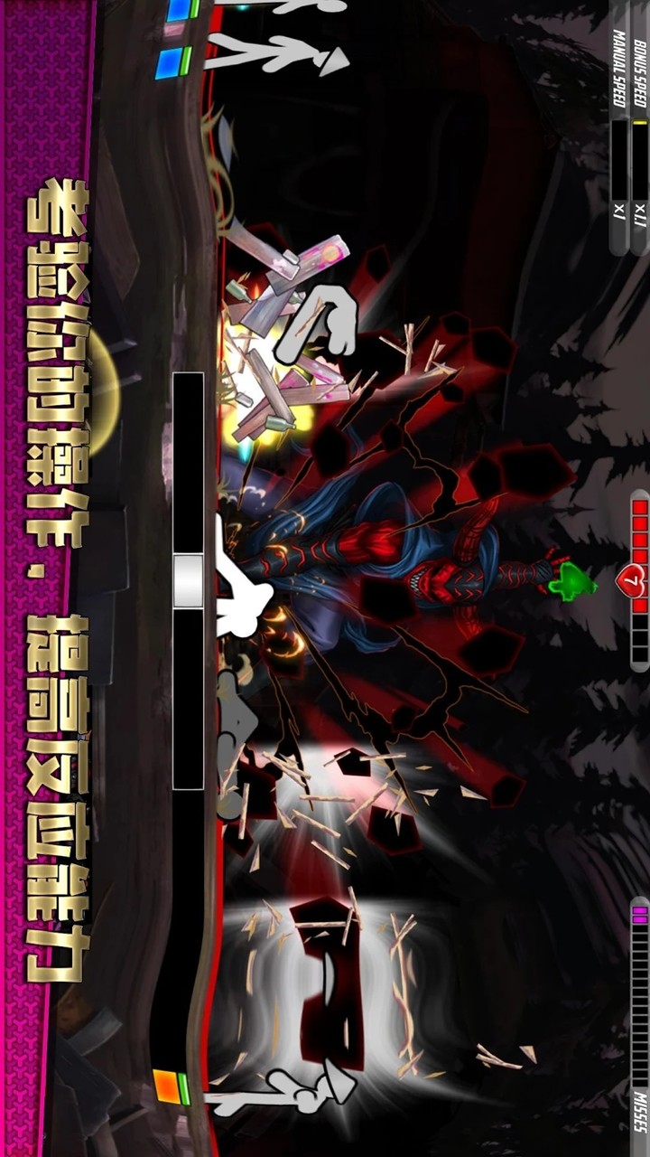 One Finger Death Punch 2(Mod Menu) screenshot