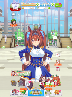 ウマ娘 プリティーダービー