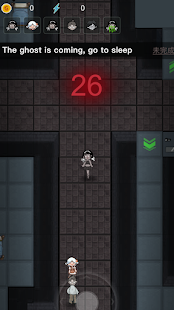 Haunted Dorm(BETA)