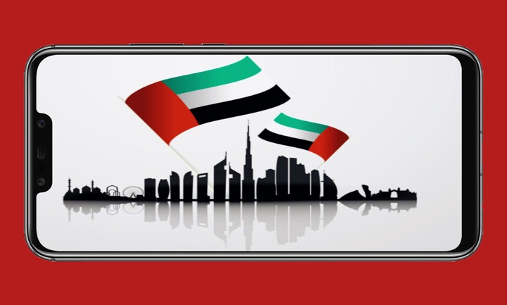 National day UAE