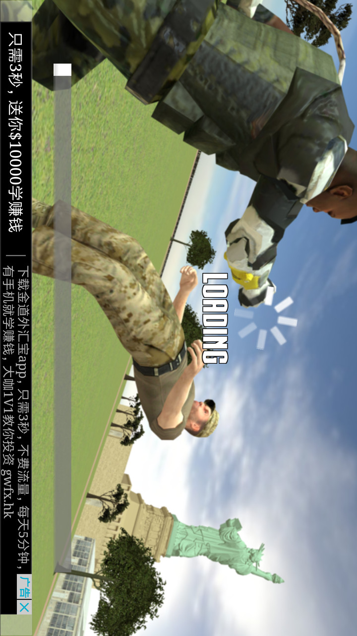 Iron Punch(mod menu) screenshot