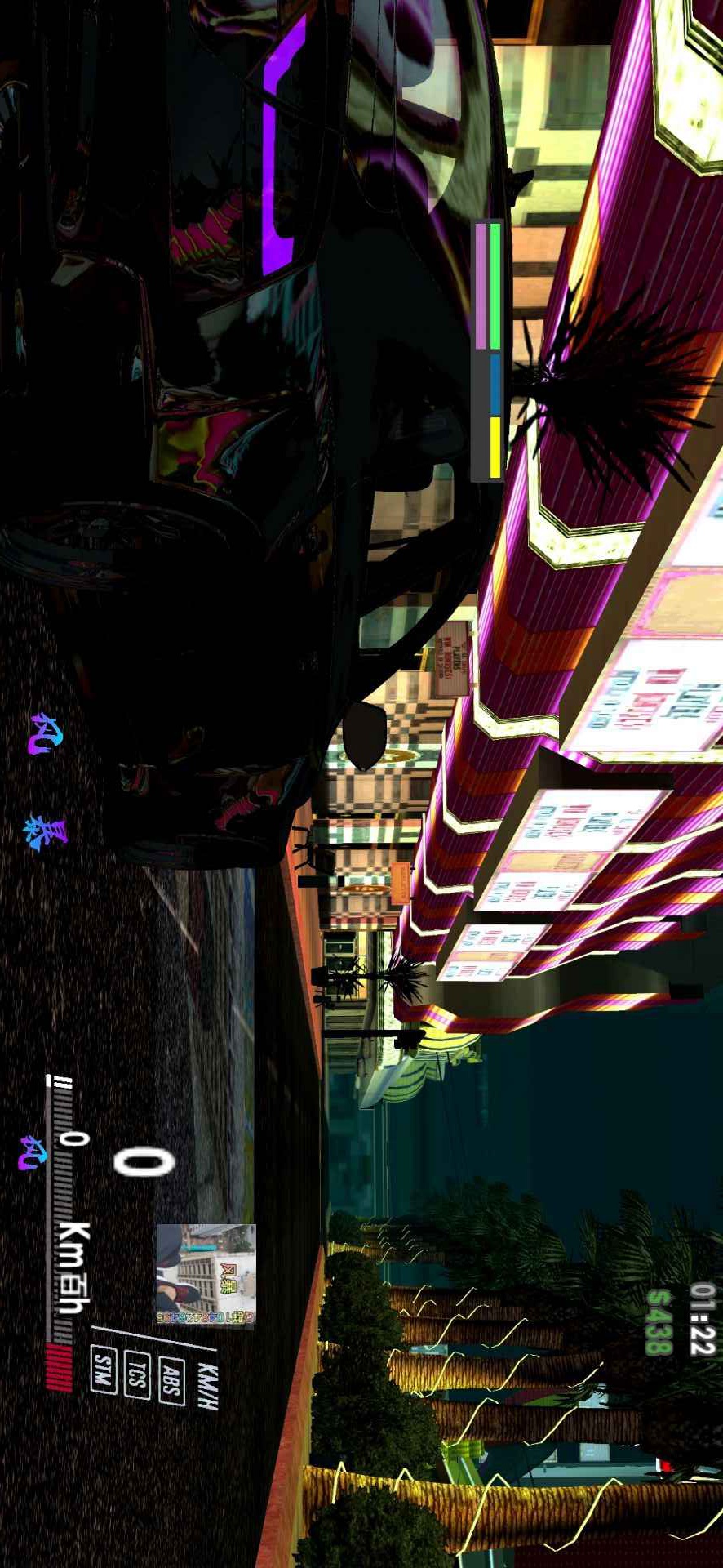 GTA Grand Theft Auto San Andreas(Mod menu) Game screenshot  3