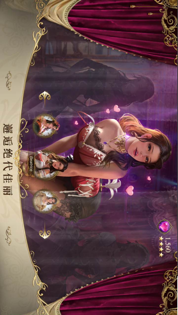 44  Mod Apk Game Choice  HD
