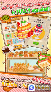 洋菓子店ローズ パンもはじめました(نقود لا محدودة) screenshot image 5