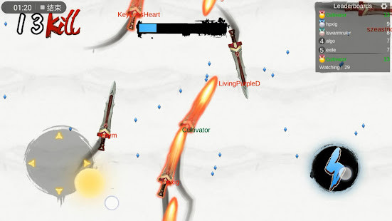 Flying Sword ——A novel survival competitive game(Unlimited money) screenshot image 3
