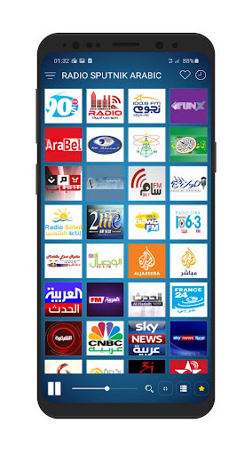 Yemen Radio Stations‏