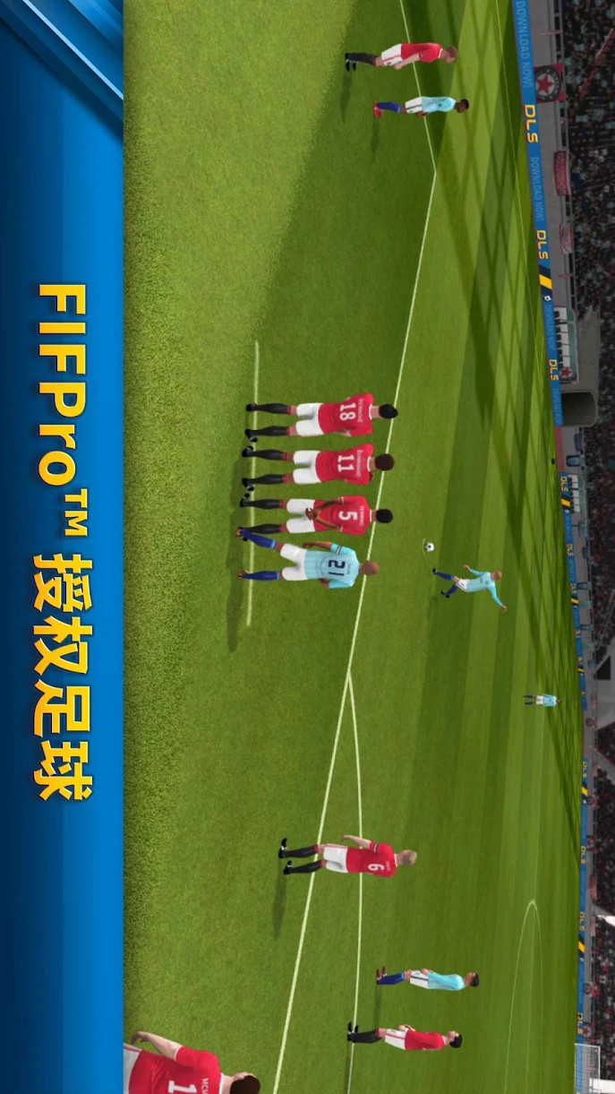 Dream League Soccer(unlimited cash) screenshot image 1_playmod.games