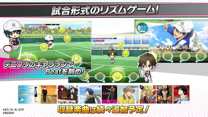 Unduh 新テニスの王子様 Risingbeat Mod Apk V5 8 0 Untuk Android