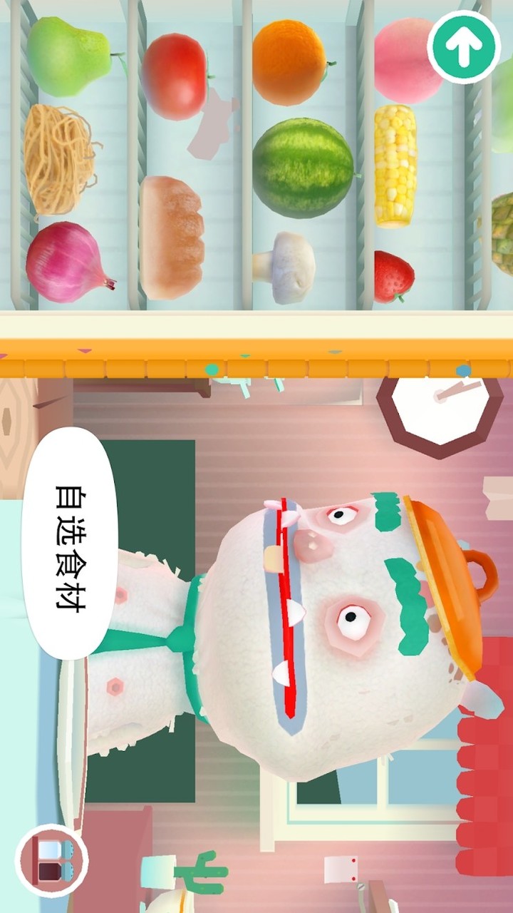 Toca Kitchen 2_playmod.games