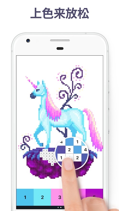 Pixel Art(Mod) screenshot
