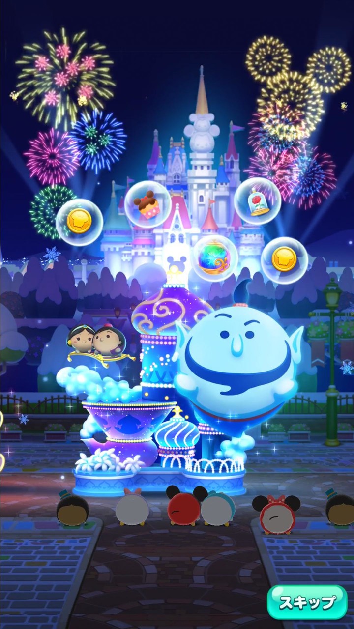 ディズニー ツムツムランド