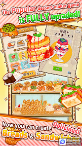 洋菓子店ローズ パンもはじめました(نقود لا محدودة) screenshot image 1