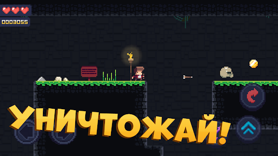 Oh, Sorry - Хардкорный платформер(Против) screenshot image 3_playmods.net
