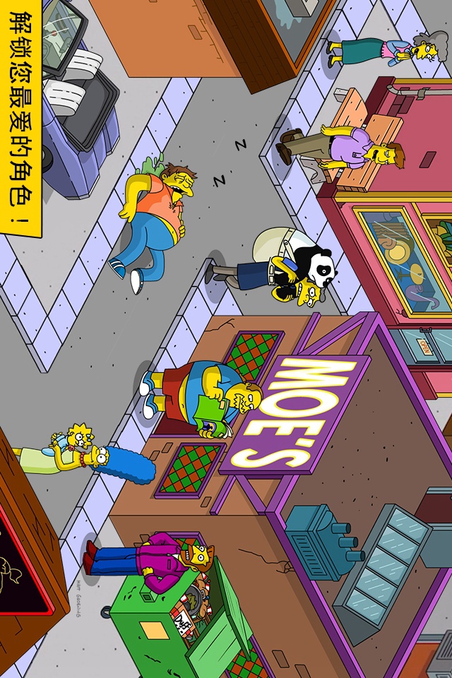 Simpsons(Free Shopping)
