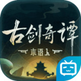 Swords of Legends-Wood Whisperer(Test suit)_playmods.net