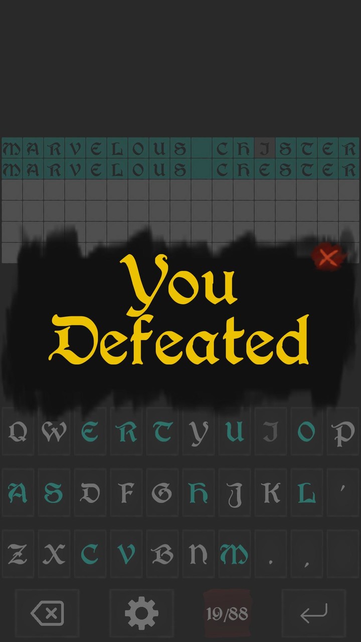 Elden Souls Quiz‏
