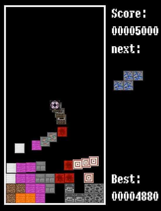 TetrisM(بيتا) screenshot image 1