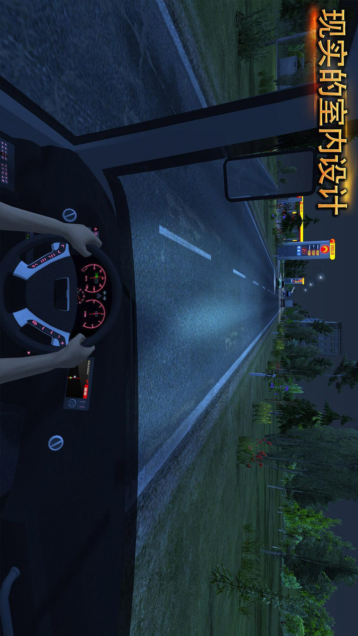 Bus Simulator : Ultimate(mod menu) screenshot image 5_playmod.games