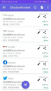 Shadowrocket for android Ảnh chụp màn hình trò chơi