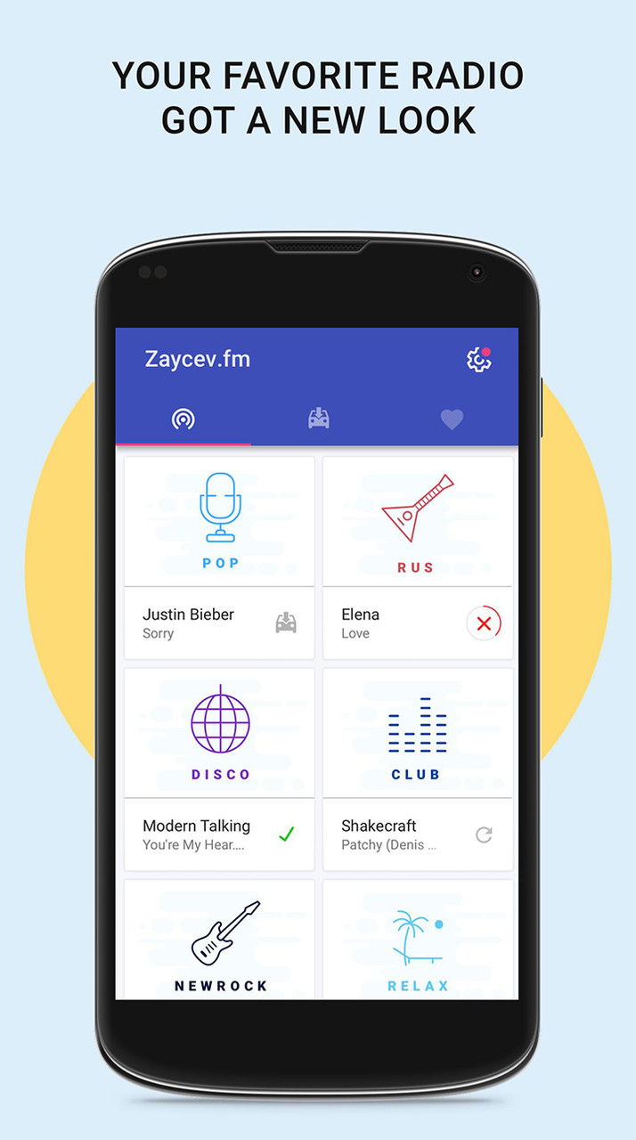 Zaycev.fm Listen online radio(Premium) screenshot image 2_playmods.games