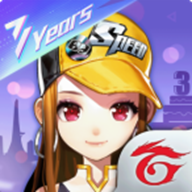 Free download Garena Speed Drifters(TW) v1.25.0.10314 for Android