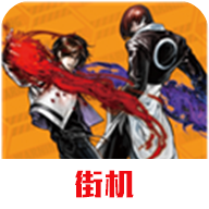 Free download The King of Fighters 2002(Mod Menu) v2021.02.25.10 for Android