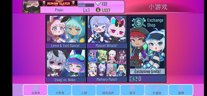 Gacha club Edition(unlimited currency) screenshot image 1_playmods.net