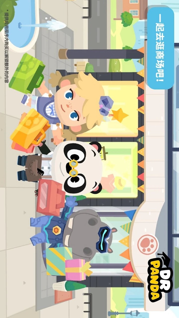 Dr. Panda Town: Mall_playmods.games