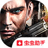 Download Final Warfare – Beta(Unlimited Ammo) v1.151 for Android