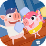 Pig apartment2.0(trial version)_playmods.net