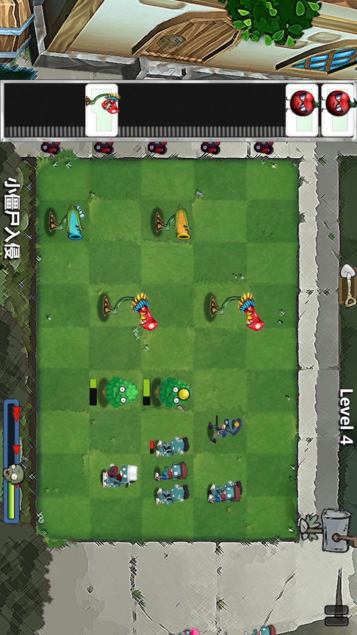 Plants\' War(Mod) screenshot