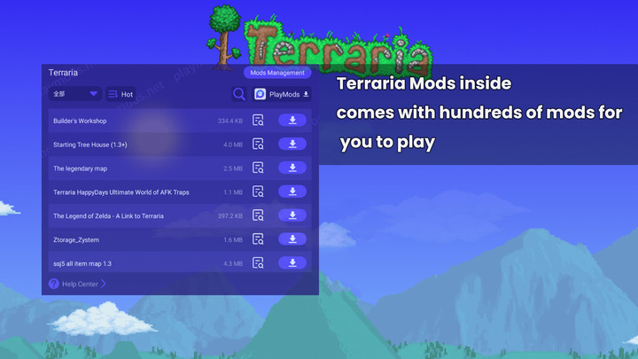 Terraria(Mods inside) screenshot image 8_modkill.com