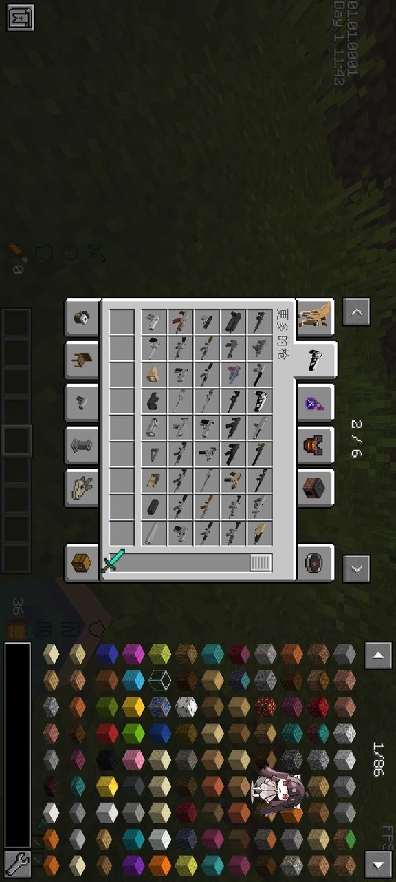 Minecraft monsters and seeds mods(تعديل جديد) screenshot image 3