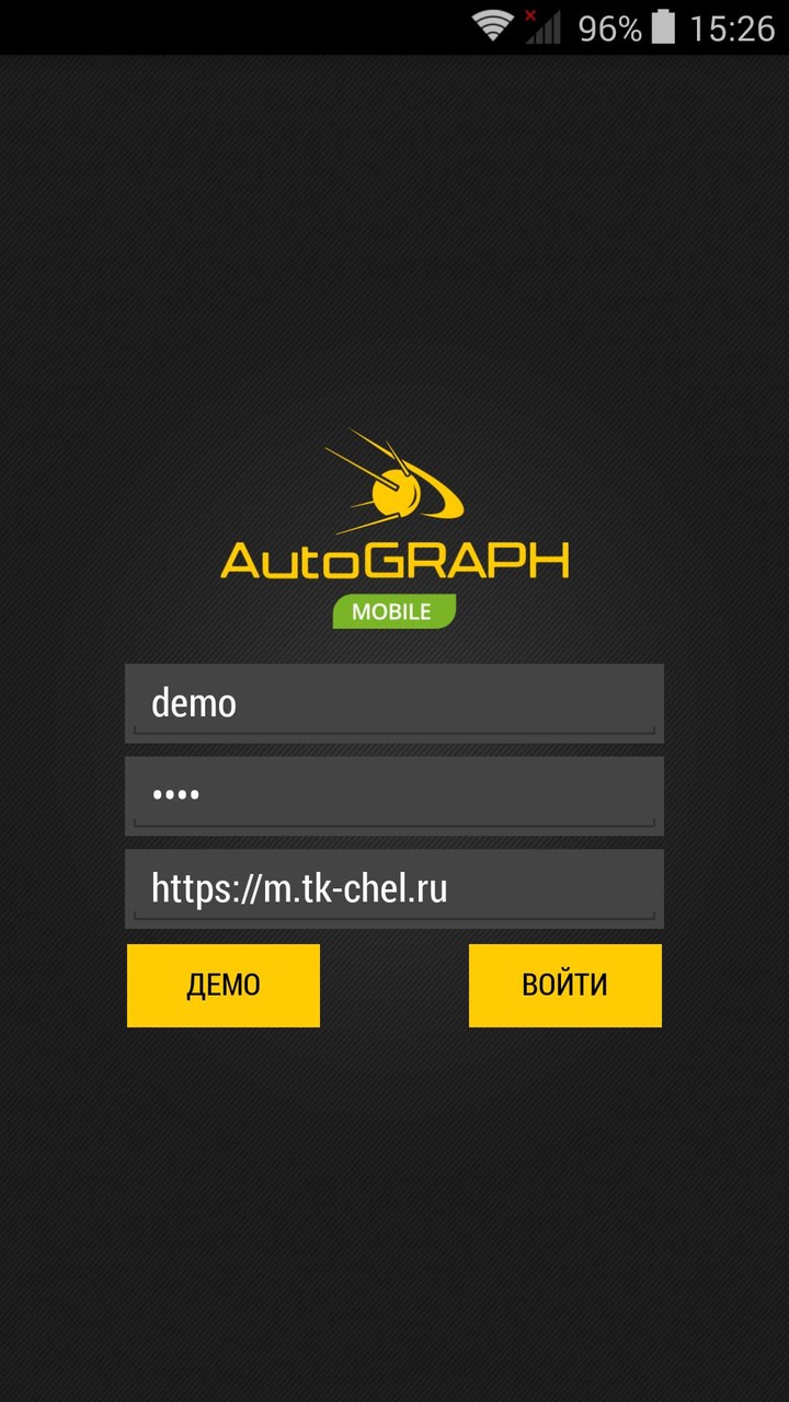 AutoGRAPH.Mobile