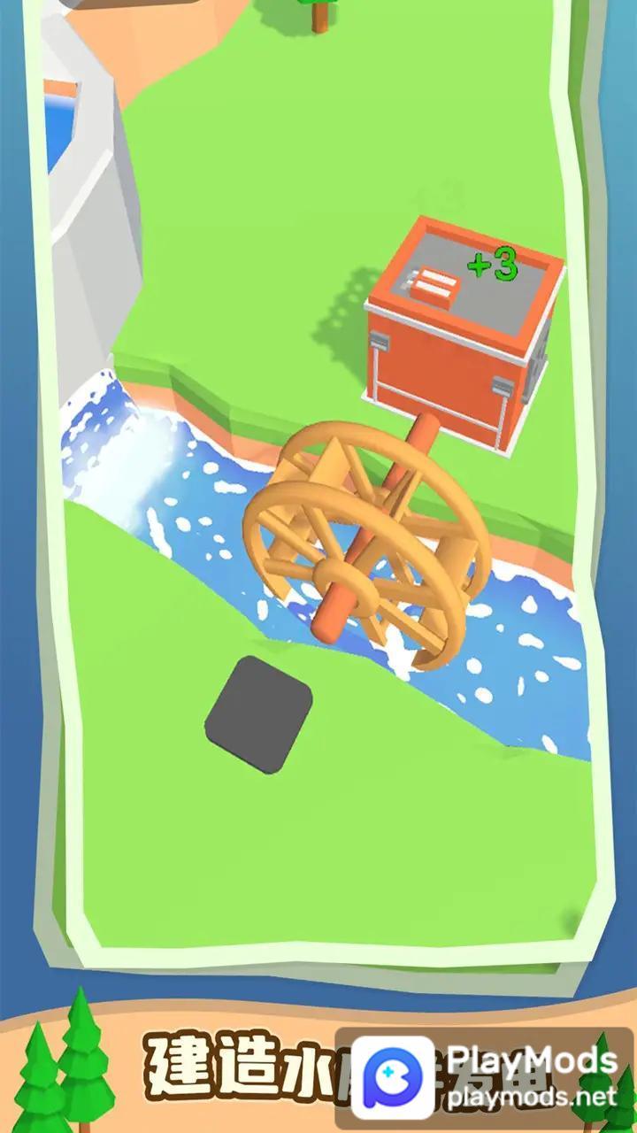 水力发电(Không quảng cáo) screenshot image 3 Ảnh chụp màn hình trò chơi