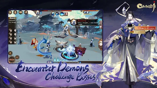 Onmyoji_modkill.com