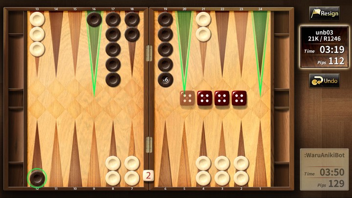 The Backgammon‏