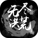 Download Endless famine(Test service pre Download) v7.02 for Android