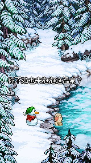 雪人的故事(Mod) Captura de pantalla