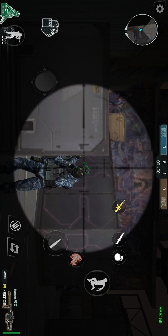 GZ crossing the line of fire(Большое количество пуль) screenshot image 4