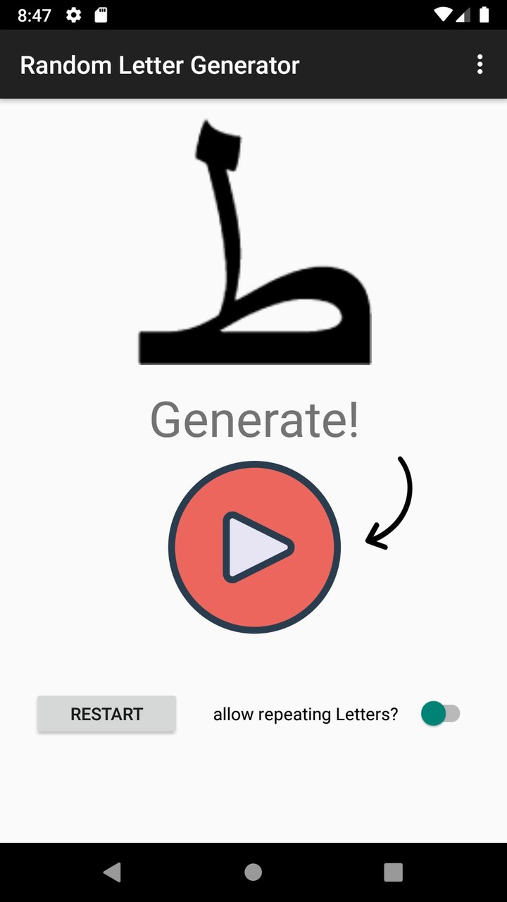 Random Arabic Letter Generator