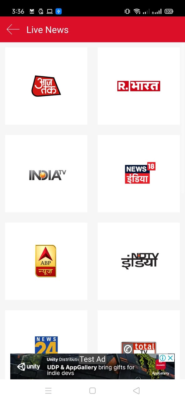 Hindi News Live TV |TV Channels | Hindi NewsPapers