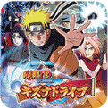 Naruto Shippuuden: Kizuna Drive(Simulator transplantation)_playmod.games