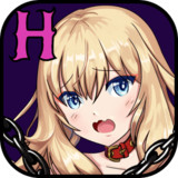Download 援助 v1.7 for Android