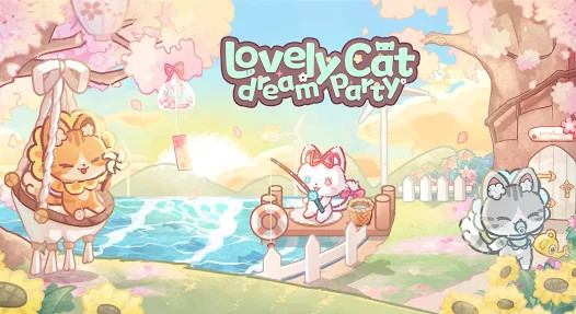 Lovely cat dream party‏(عملة غير محدودة) screenshot image 1