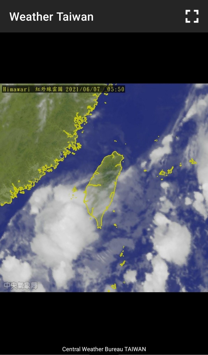Weather Satellite Image Taiwan