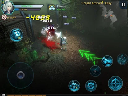 Broken Dawn:Trauma HD(Unlimited currency) Game screenshot  15