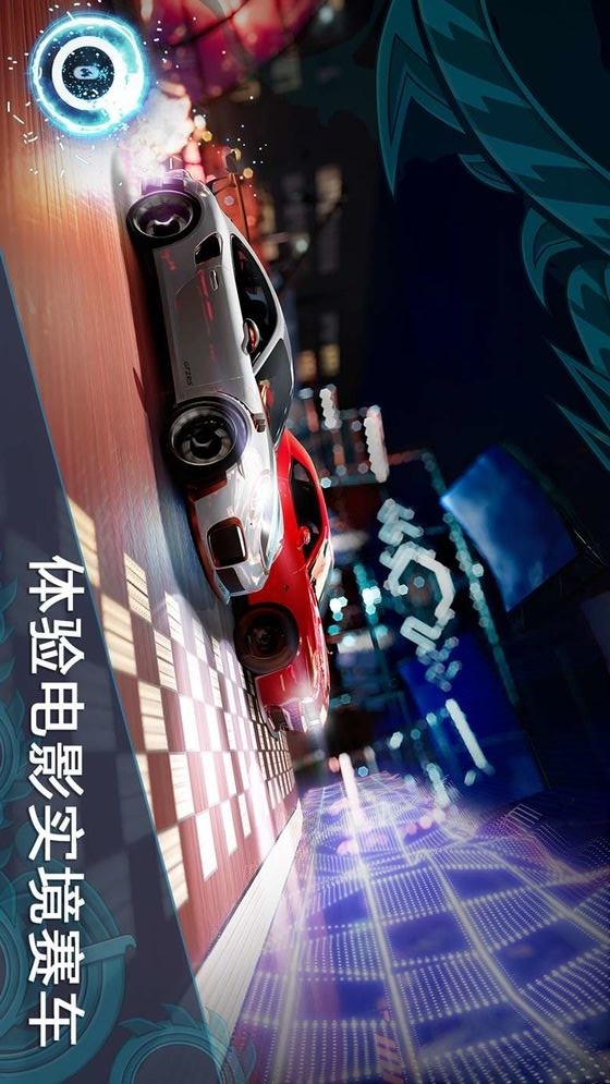 Forza Street: Tap Racing Game Ảnh chụp màn hình trò chơi