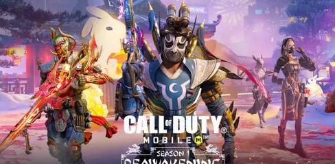 Call of Duty Mod Apk Update New Season To Celebrate the Chinese New Year - modkill.com