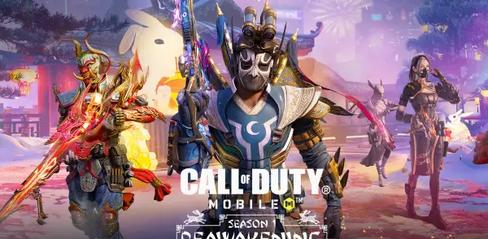 Call of Duty Mod Apk Update New Season To Celebrate the Chinese New Year - playmods.games